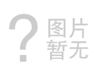 4年連獲殊榮丨艾迪普兩項產品榮獲中軟協“2024年度優(yōu)秀軟件產品”